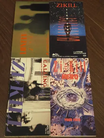 ZI:KILL 지킬 8cm 싱글 CD 4장 세트 TUSK 단종
