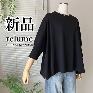 [새상품] relume MVS 코튼 와이드 풀오버 블랙 T셔츠