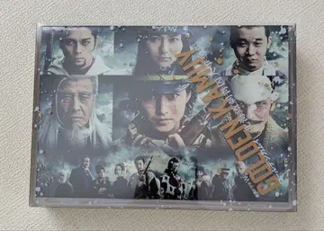 연속 드라마 W 골든 카무이 홋카이도 문신 죄수 쟁탈편 DVD