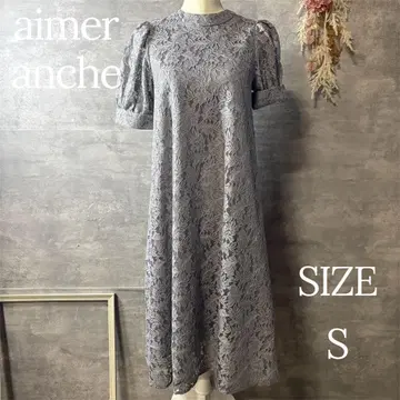 aimer anche 전체 레이스 소매 포함 2WAY 텐트 라인 파티 드레스 S