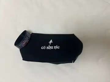 코슈니에 파우치 러버 밴드 세트