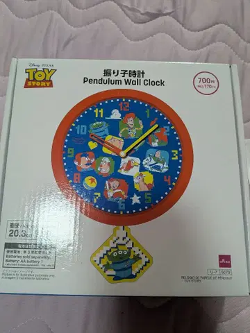 다이소 Disney Pixar 토이스토리 괘종시계 디즈니