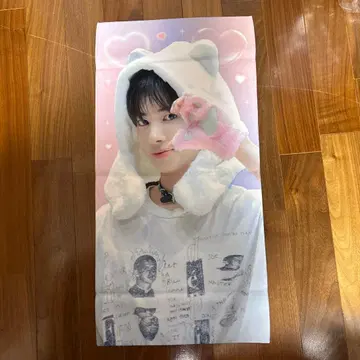 TXT 태현 마스터님 슬로건 마스터 핑크