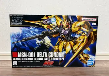 HG 1/144 델타 건담 이번 주까지