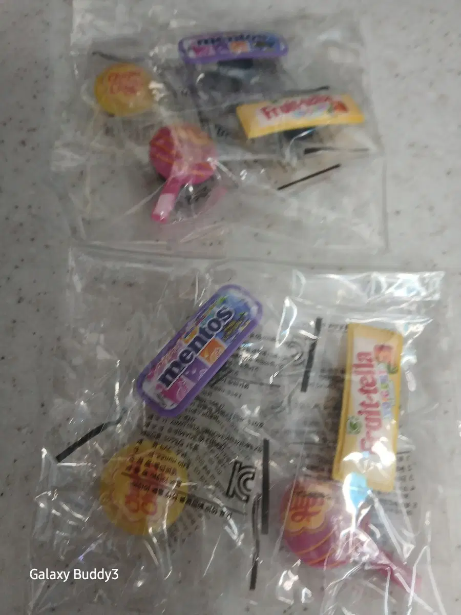 멘토스 프루티텔라 츄파춥스 지비츠