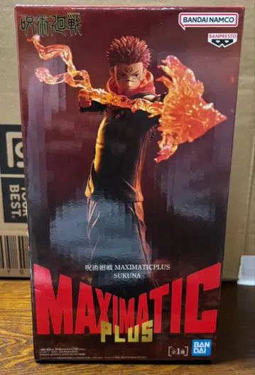 [미개봉] 주술회전 MAXIMATIC PLUS SUKUNA 스쿠나 피규어