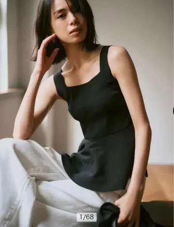 아르페쥬 스토리 페플럼 니트 튜닉 탱크탑 블랙 택 포함