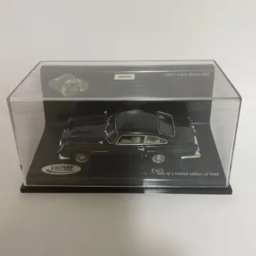 Vitesse 20601 애스턴 마틴 DB5 1/43 한정판