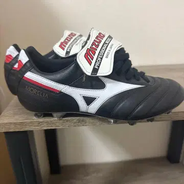 MIZUNO MORELIA 축구 스파이크 접이식 텅