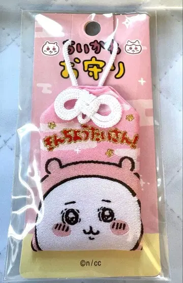 치이카와 부적