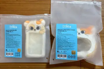 BBNEXDO CATBBI 펜라 커버