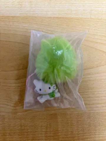 챠미 키티 복슬복슬 스트랩 그린