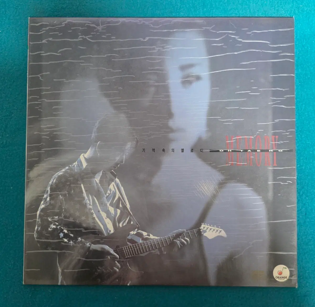 오태호 - 기억속의 멜로디 LP