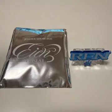 JO1 EIEN 멀티 클립 카와시리 렌