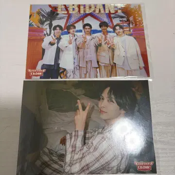 M!LK 요시다 진토 샤룬데스 단에비 브로마이드