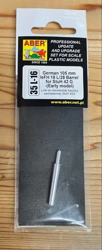 ABER leFH 18 L/28 (StuH 42 G 초기형)용 105밀리 포신