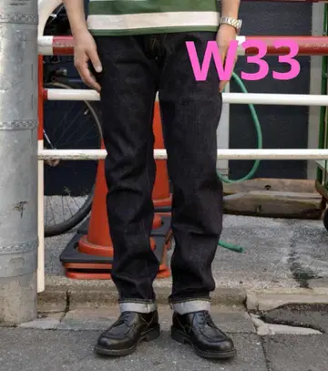 새상품급 모모타로 진즈 w33 빈티지 라벨 내로우 테이퍼드