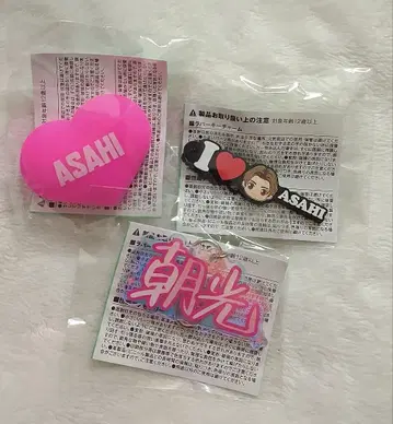 TREASURE 캡슐 토이 아사히 아사히 아사히