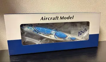 ANA 에어버스 A380형기 플라잉 호누 파란색