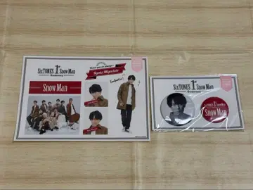 Snow Man 1st Anniversary 미야타테 료타 캔뱃지 스티커
