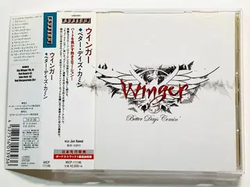 Winger 윙거/베터 데이즈 커민 일본 국내반 오비 포함 단종 레어
