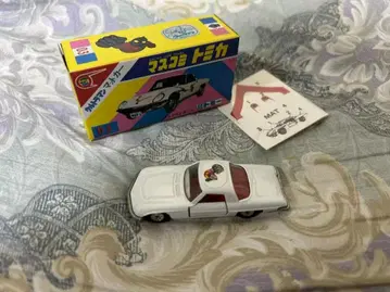 마스코미 토미카 03 울트라맨 매트카 MAT CAR 코스모 츠부라야 프로덕션