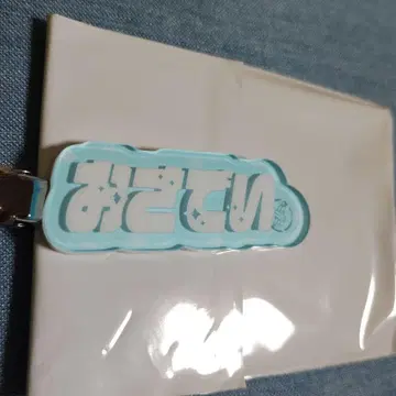 오사디 아크릴 클립 키링