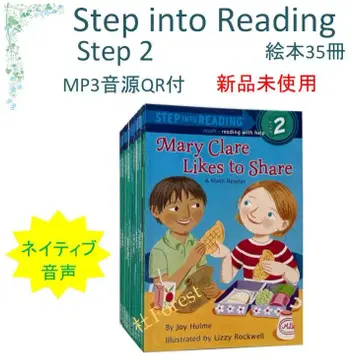 새상품 Step Into Reading 2 그림책 35권 음원 포함 마이카펜 대응