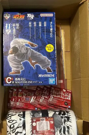 제일복권 격투맨 바키 구지 크미 피규어 담요