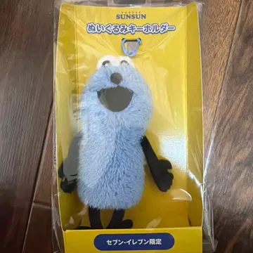 퍼펫 순순 봉제 인형 키링
