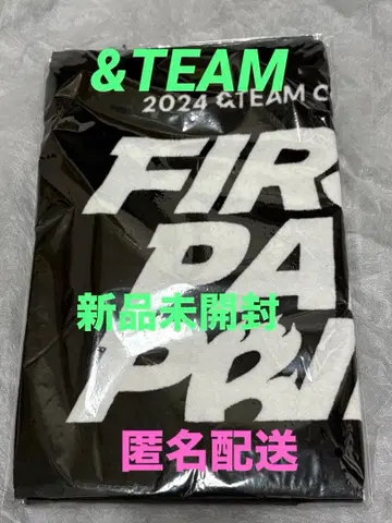 &TEAM FIRST PAW PRINT TOWEL 투어 타월 새상품