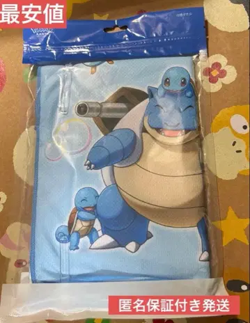 포켓파크 관동 냉감 타월 여름 한정판 물 타입