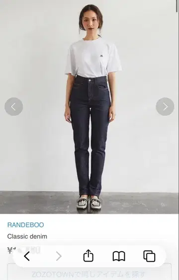 RANDEBOO 클래식 데님 스트레이트 데님