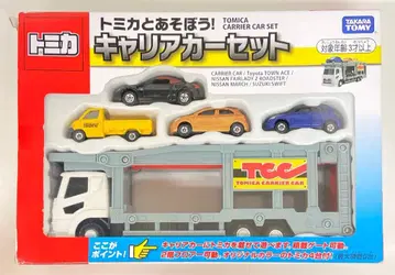 TAKARATOMY 기프트 세트 베트남제 토미카 토미카와 놀자 커리어카 세트