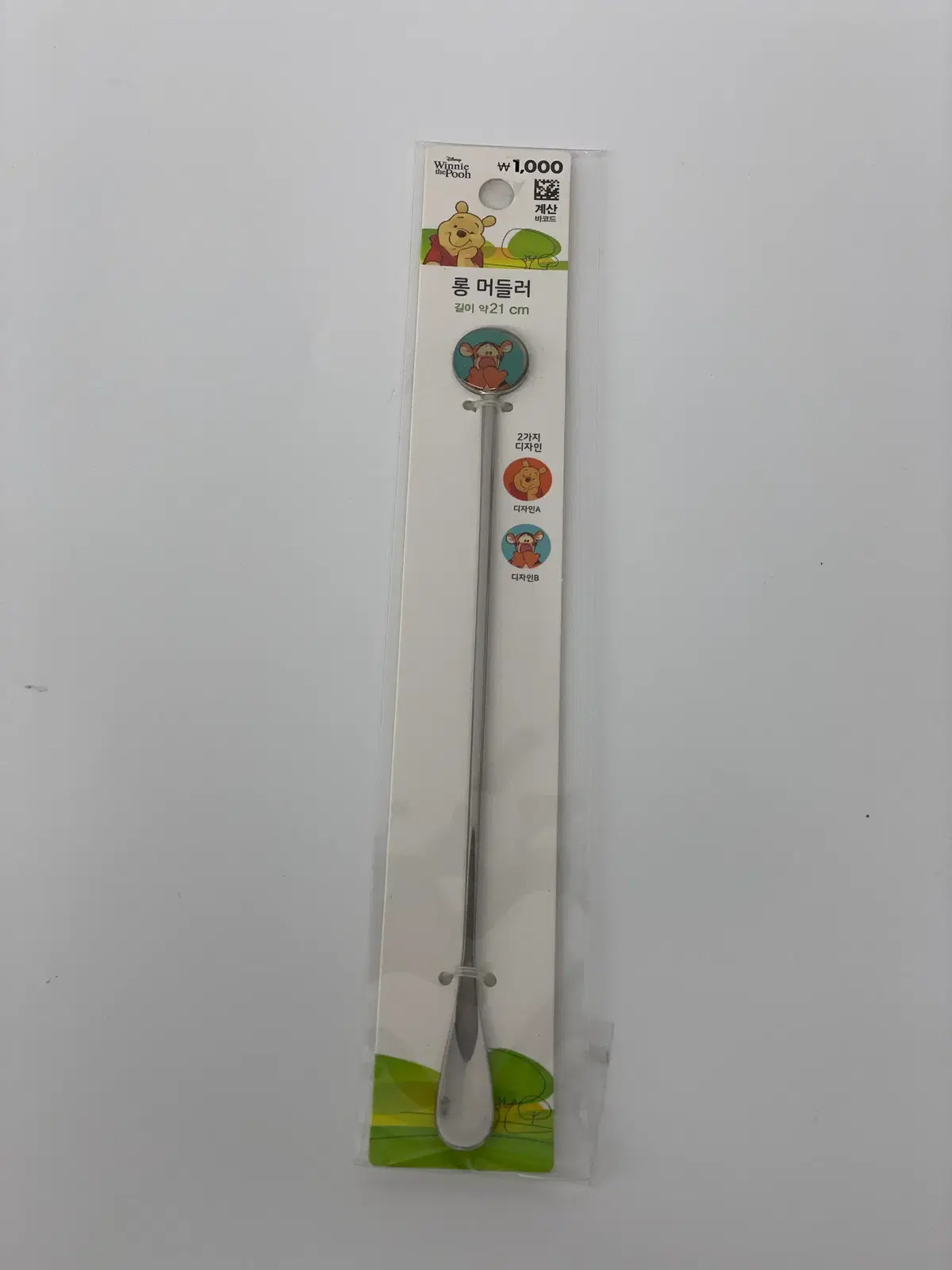 <디즈니> 곰돌이 푸 N217-020