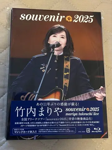 다케우치 마리야 souvenir 2025 라이브 Blu-ray 새상품