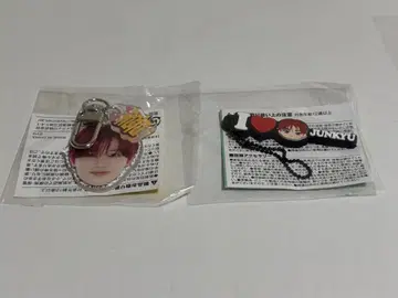 TREASURE 얼굴 아크릴 키링 러버 키 참 준규