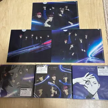 SixTONES NAVIGATOR CD 3형태 세트 특전 포함