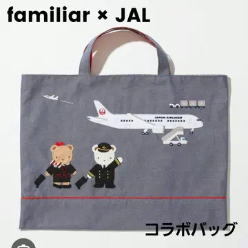 familiar 파밀리아 JAL 콜라보 토트백 데님 백