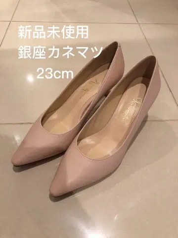 미사용 새상품 긴자 카네마츠 스틸레토 가죽 펌프스 23cm