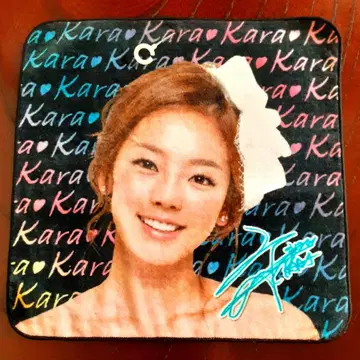 KARA 하라 핸드 타월