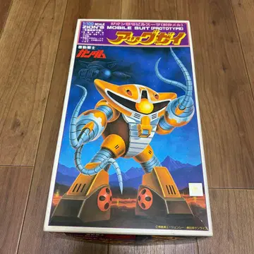 미조립품 아그마이 1/100 프라모델 반다이 BANDAI