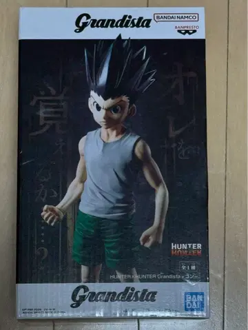 HUNTER x HUNTER Grandista 곤 피규어