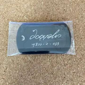 무기미도 메탈 키링 택 코크리코