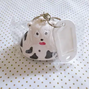 INI 타지팬더 키링