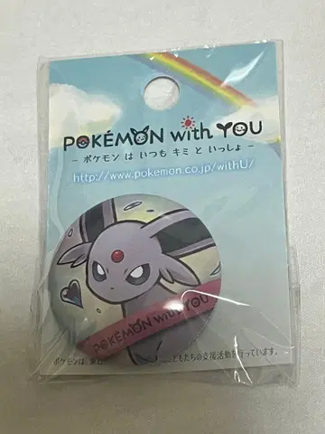 포켓몬 with YOU 캔뱃지 에브이