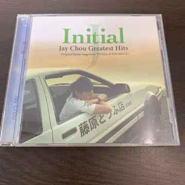 Initial J Jay Chou Greatest Hits 이니셜 D