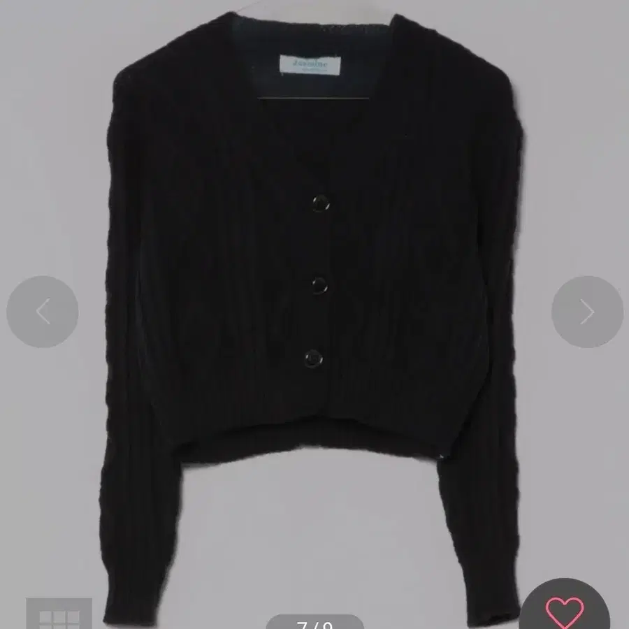 꽈배기 케이블 니트 긴팔 가디건 블랙