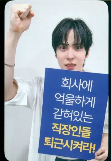 ATEEZ SoundWave YUNHO GOLDEN HOUR : Part.3