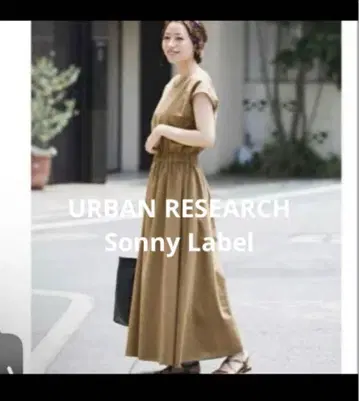 2WAY 린넨 프렌치 개더 원피스 카멜